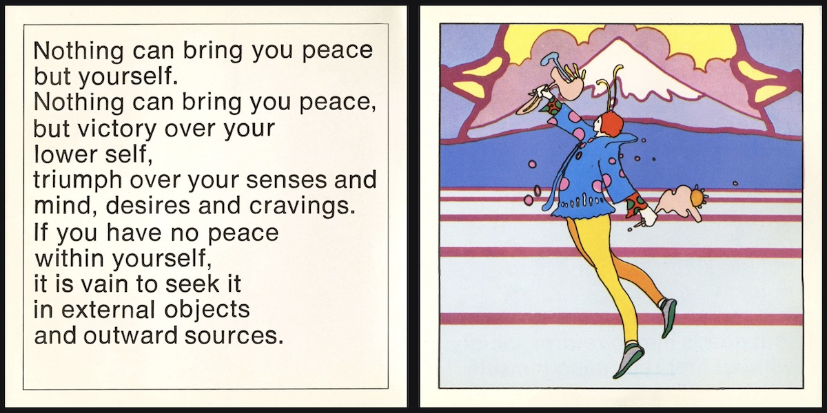 Peter Max Peace 1970