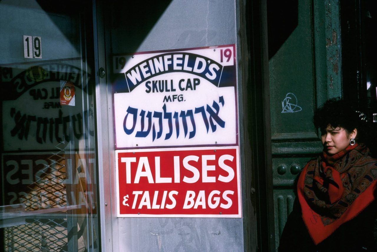 A New Yorker’s Pictures of Gotham in the 1980s