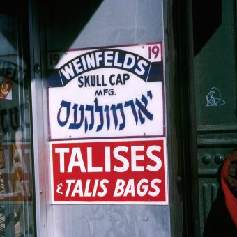 A New Yorker’s Pictures of Gotham in the 1980s