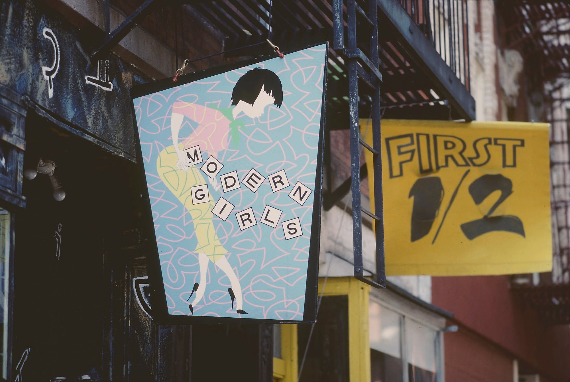 I shot this in 1984, but lost my notes re location. It's either East Village or Soho. Does anyone have a clue? Photo (c) Jeff Rothstein